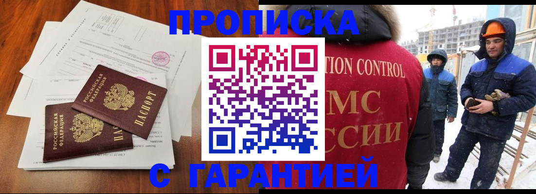 форма 3 в Кирсе