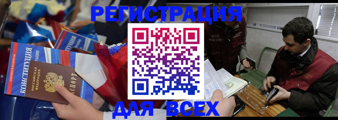 форма 3 в Кирсе